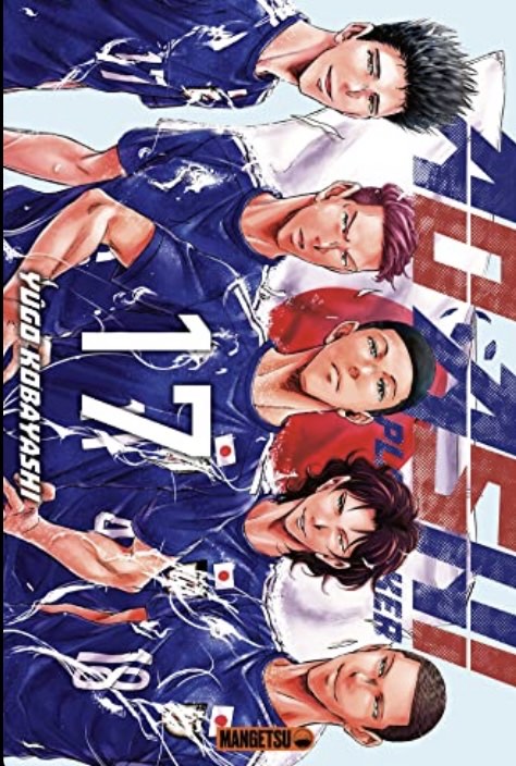 Manga AO Ashi Tome 17