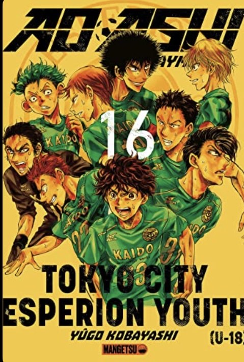 Manga AO Ashi Tome 16