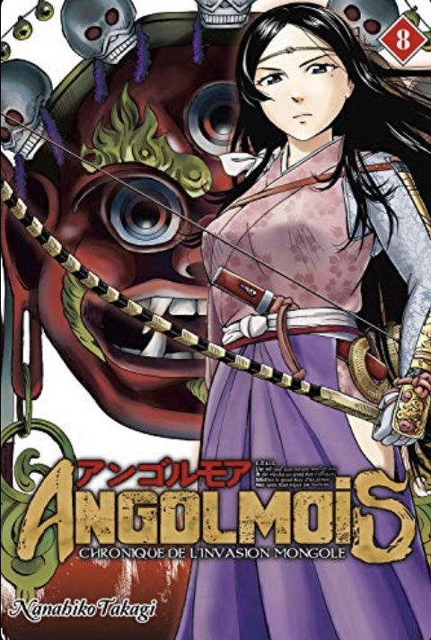 Manga Angolmois Tome 8