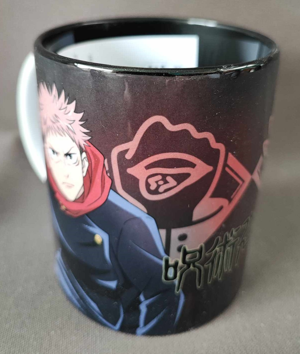 Mug Jujutsu Kaisen