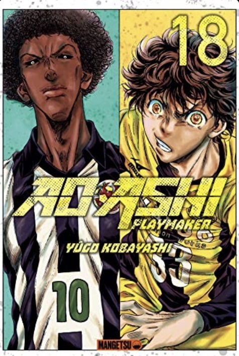 Manga AO Ashi Tome 18