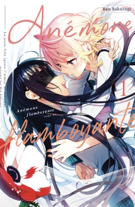 Manga Anémone Flamboyante Tome 1