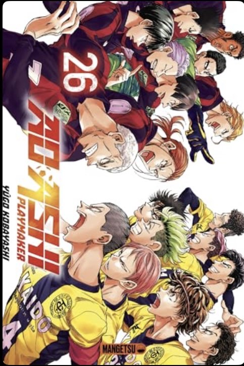 Manga AO Ashi Tome 26