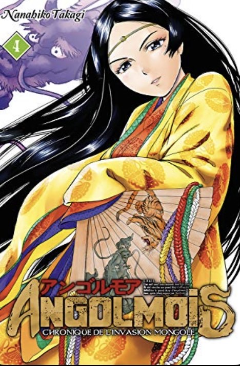 Manga Angolmois Tome 4