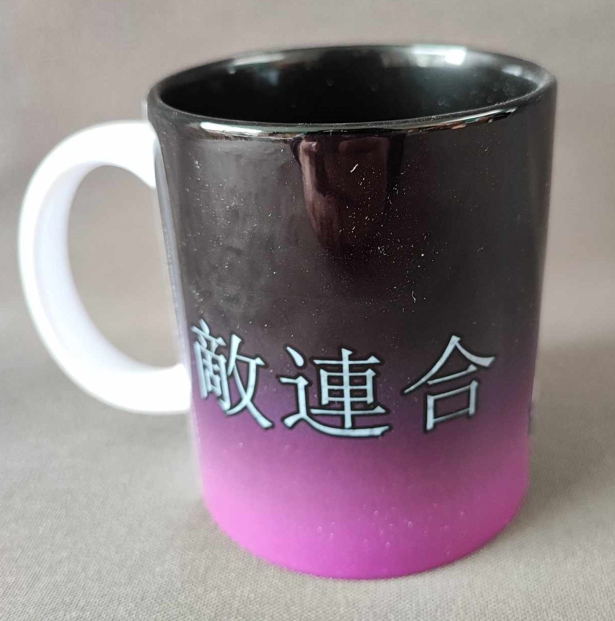 Mug My Hero Academia