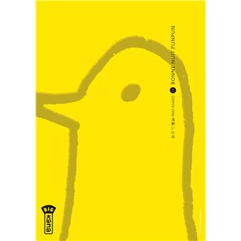 Manga Bonne Nuit PunPun