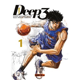 Manga Deep 3