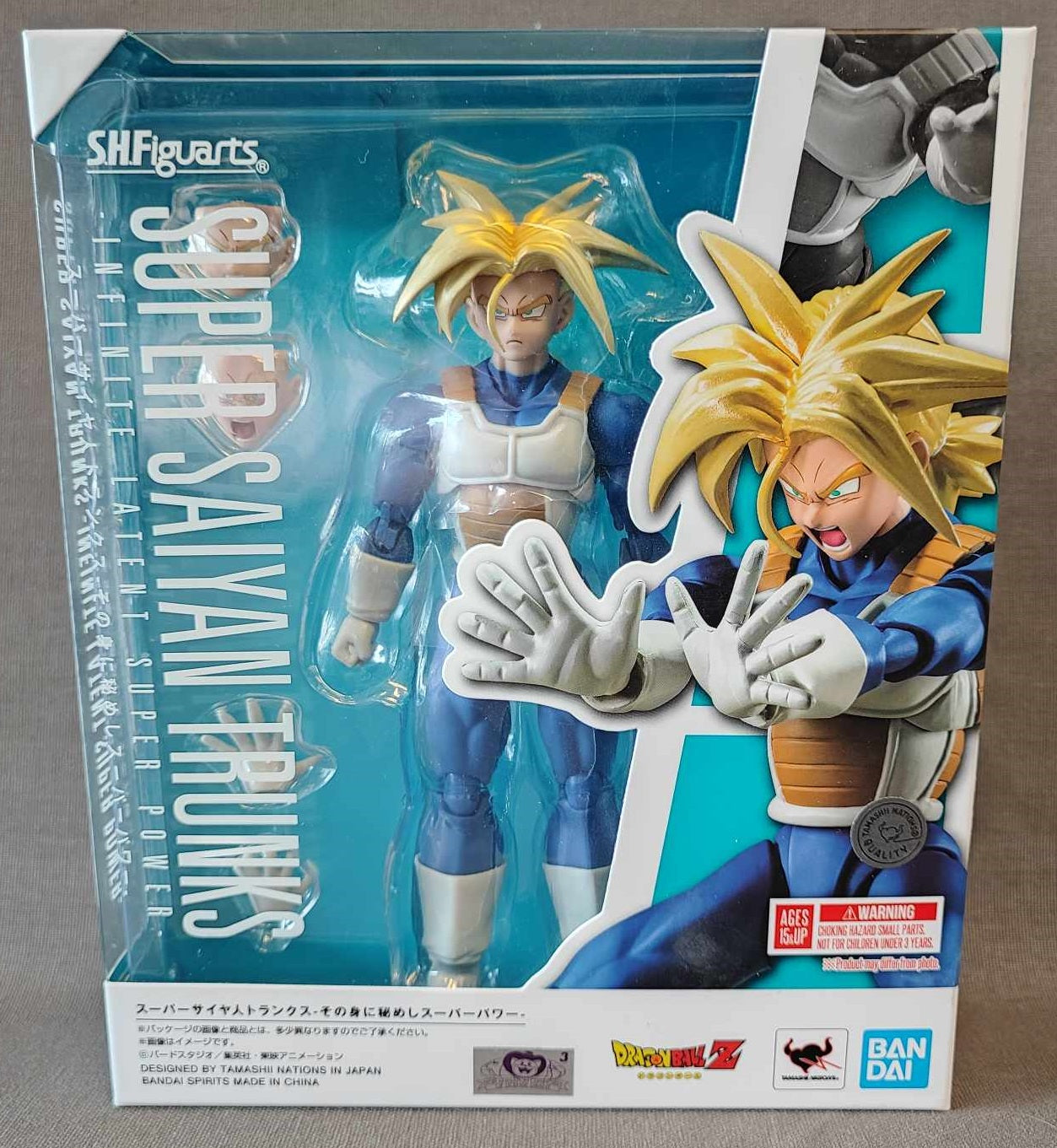 Figurine Dragon Ball Z - Super Saiyan Trunks