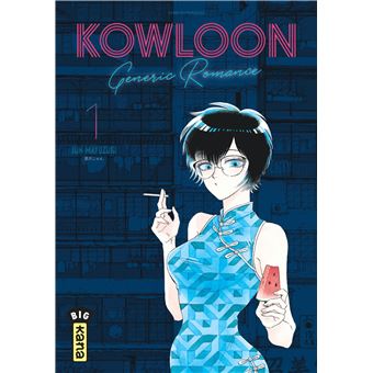 Manga Kowloon Generic Romance