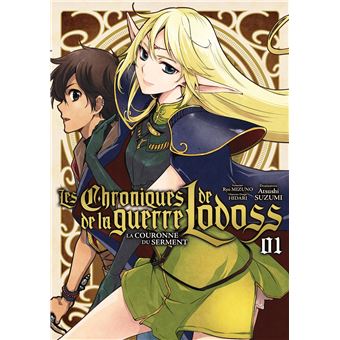 Manga Les Chroniques de la Guerre de Lodoss - La couronne du serment