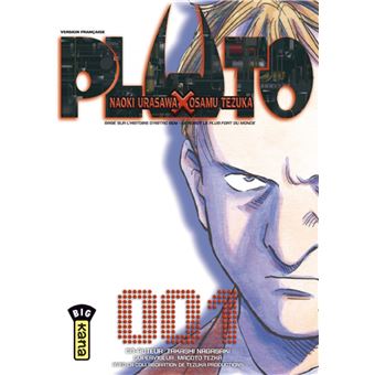 Manga Pluto