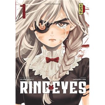 Manga Ring Eyes