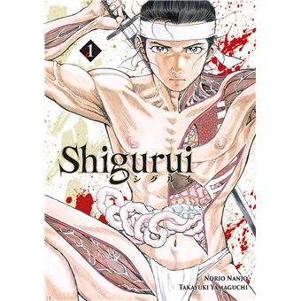 Manga Shigurui