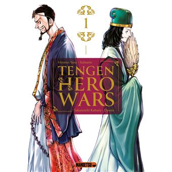 Manga Tengen Hero Wars