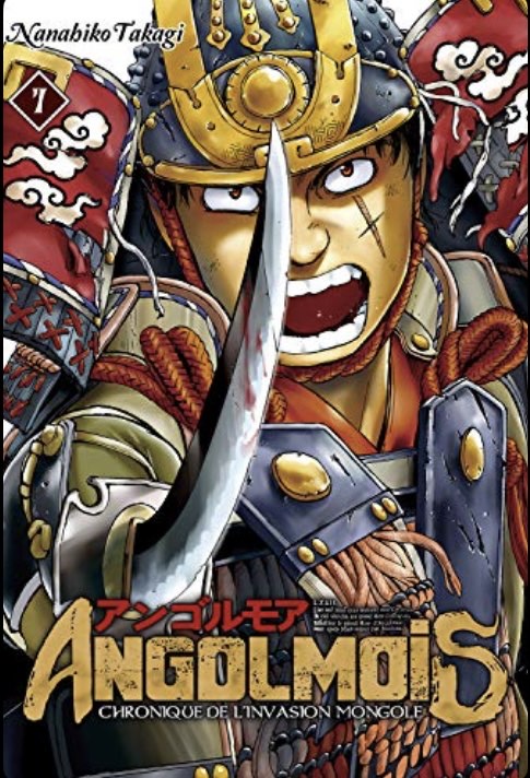 Manga Angolmois Tome 7